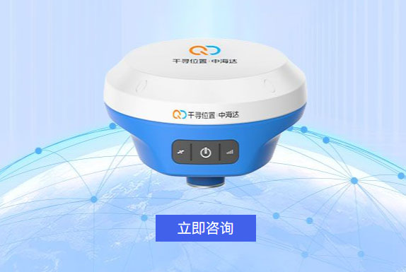 千寻与中海达联名款RTK：高精度定位领域的革新之作